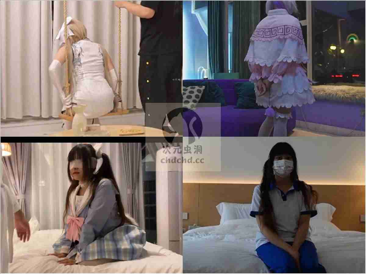 依人视频App截图